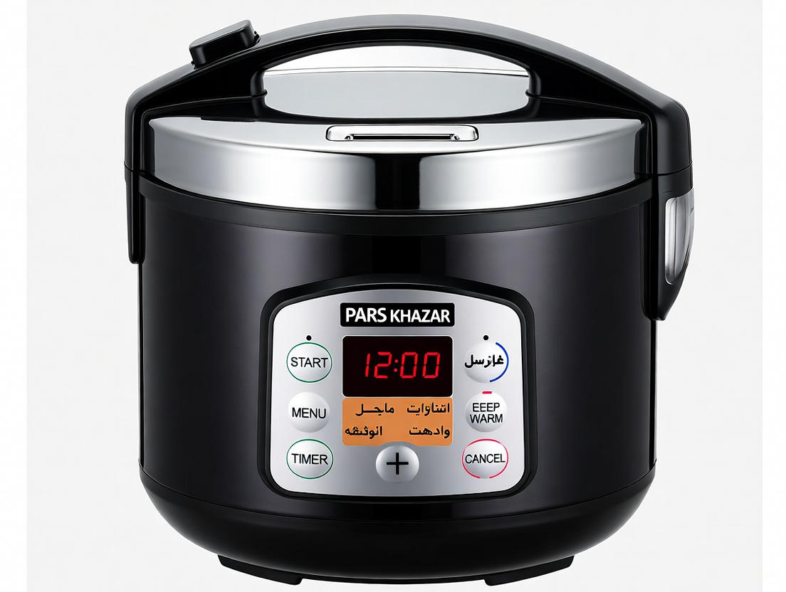 تعمیر پلوپز